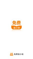 欧宝下载app